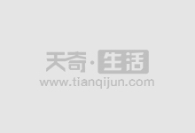 配资炒股，选择优秀配资平台，助你投资更上一层楼